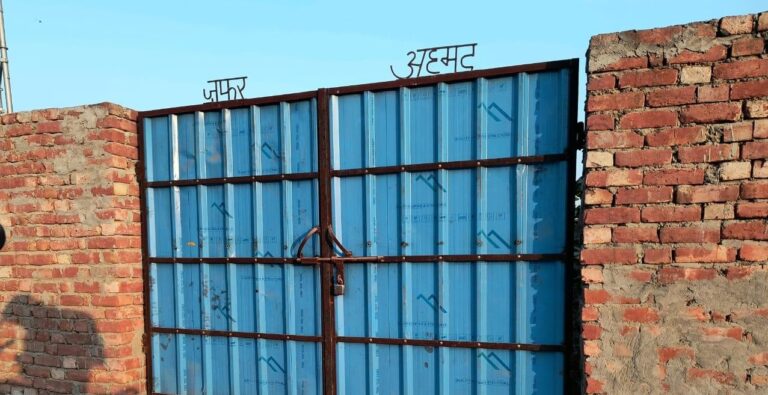 कुर्थीजाफरपुर : चेयरमैन के रिश्तेदारों को हुआ आवासीय पट्टा 39 साल बाद रद्द