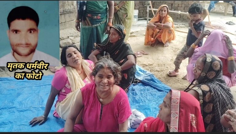 तेज रफ्तार ट्रक की चपेट में युवक की दर्दनाक मौत