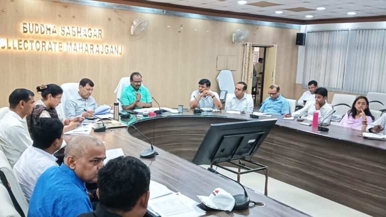 निपुण भारत व पोषण योजनाओं की समीक्षा में सख्त दिखे डीएम, लापरवाही पर जताई नाराजगी