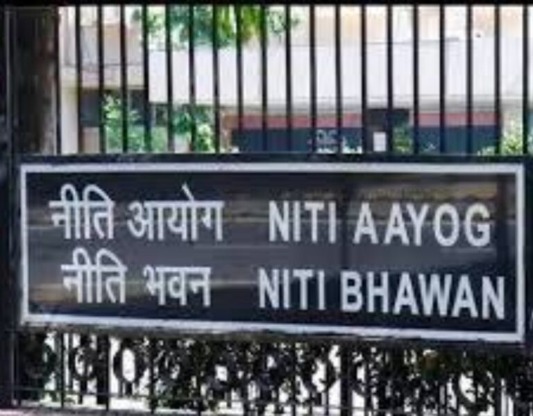 “शहरी भारत का नया ब्लूप्रिंट: नीति आयोग की बड़ी पहल”