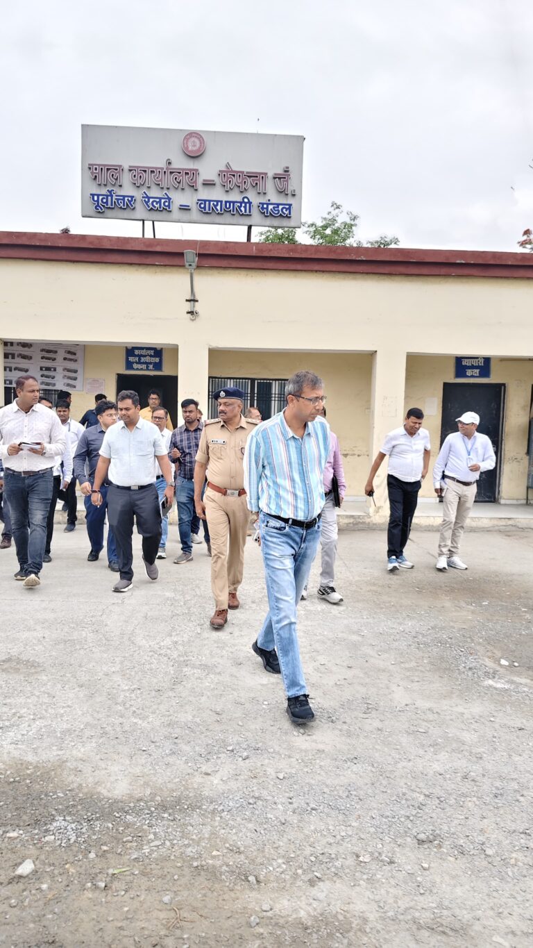 रेल प्रबंधक ने रेलवे स्टेशनो का गहन निरिक्षण किया