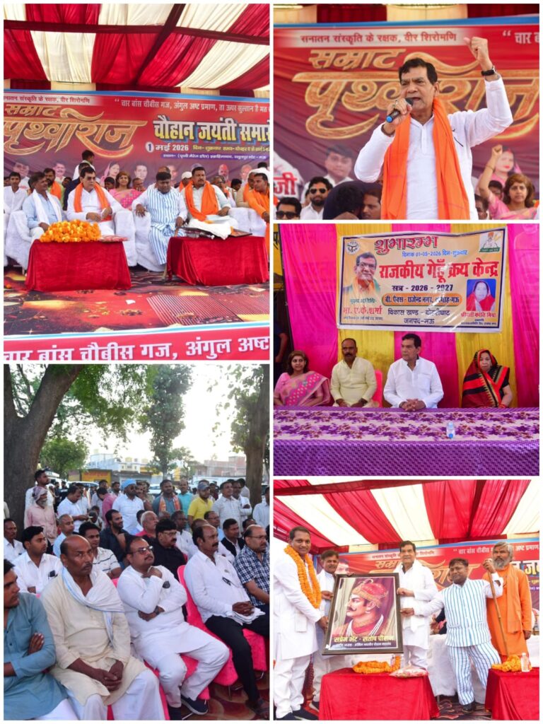 गेहूं क्रय केंद्र शुरू होने से किसानों को मिलेगा सीधा लाभ, MSP पर होगी खरीद