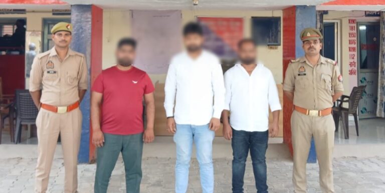 फर्जी नेटवर्क मार्केटिंग ट्रेनिंग सेंटर का भंडाफोड़ 3 आरोपी गिरफ्तार