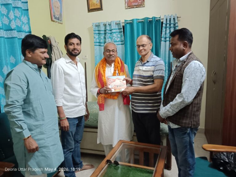 ममता के आतंक का अंत किया भाजपा ने- पवन मिश्र