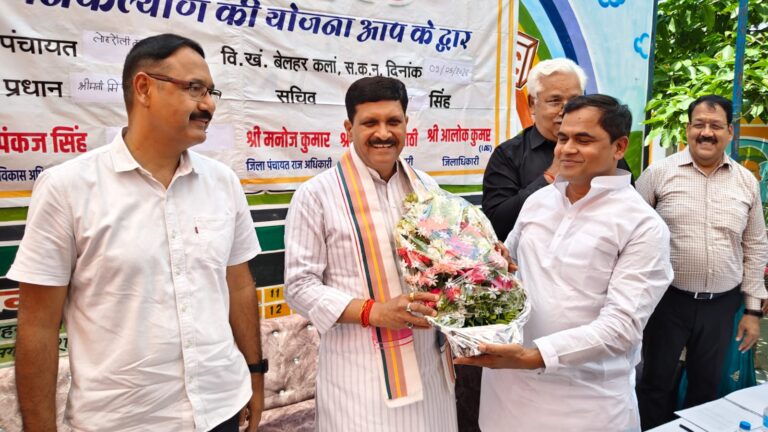 गांव की समस्या-गांव में समाधान: चौपाल में विधायक की उपस्थिति में अधिकारियों को डीएम ने दिए निर्देश