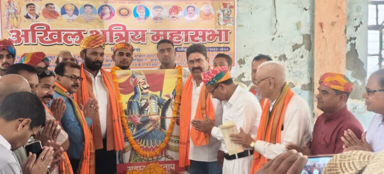 महाराणा प्रताप जयंती समारोह में गूंजा शौर्य और स्वाभिमान का संदेश