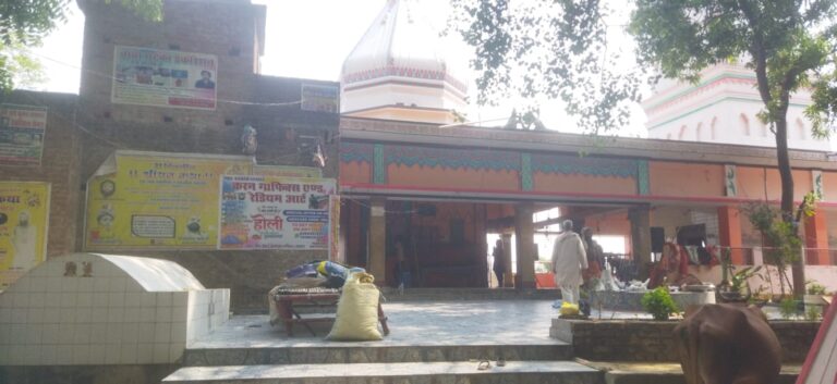 श्रीराम कथा एवं भागवत कथा का भव्य आयोजन 17मई से