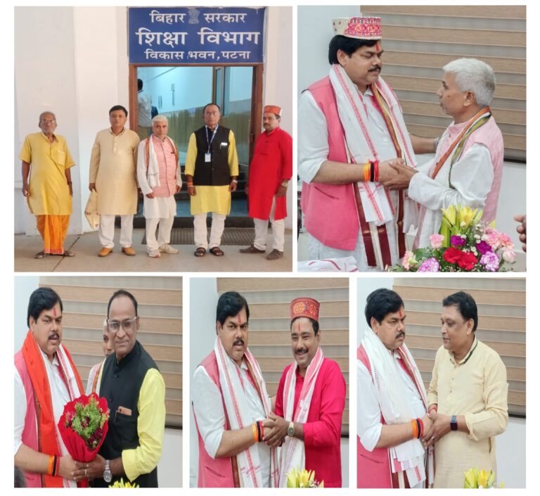 शिक्षा मंत्री से मिला परिवर्तनकारी शिक्षक महासंघ समस्याओं के समाधान का मिला भरोसा