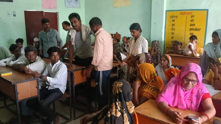 संविलियन विद्यालय में स्व-गणना को लेकर जागरूकता कार्यक्रम आयोजित