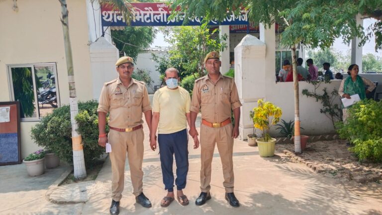शादी का झांसा देकर दुष्कर्म करने वाला आरोपी गिरफ्तार