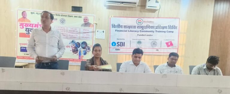 मुख्यमंत्री युवा उद्यमी योजना से युवाओं को आत्मनिर्भर बनाने की पहल तेज