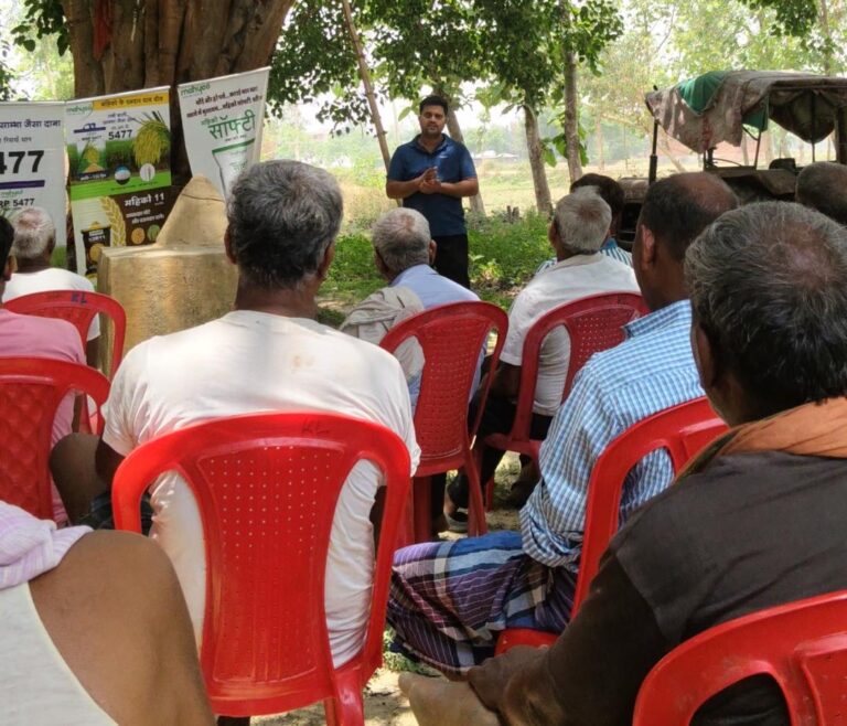 किसान संगोष्ठी आयोजित, जैविक खेती और उन्नत धान बीजों की दी गई जानकारी