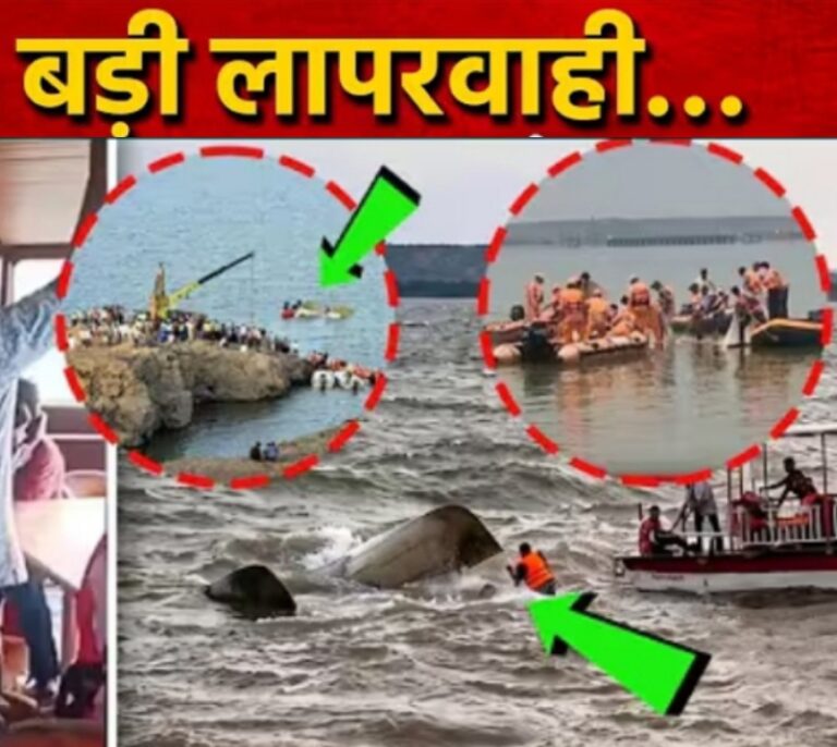मथुरा से बरगी तक : कब जागेगा प्रशासन, कितनी और जानें जाएंगी?