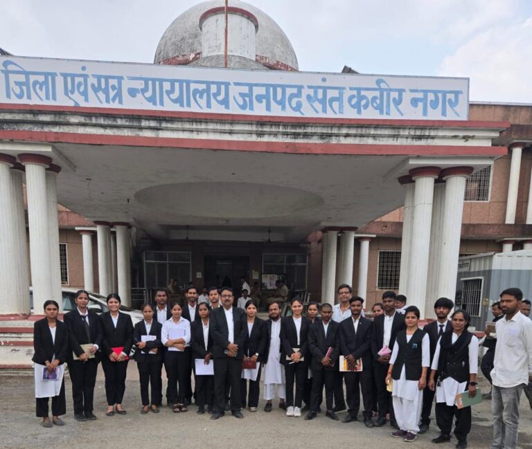 भविष्य के अधिवक्ताओं को मिला कोर्ट का व्यावहारिक प्रशिक्षण