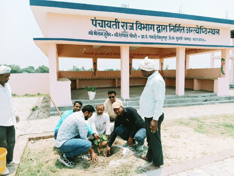 ‘एक पेड़ मां के नाम’ अभियान के तहत हुआ पौधरोपण, पर्यावरण संरक्षण का दिया संदेश