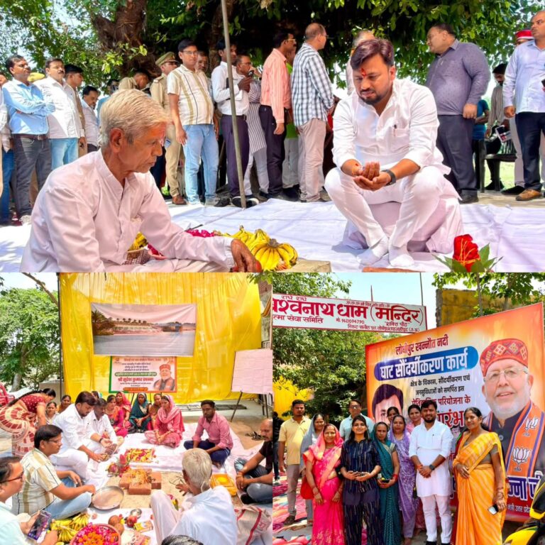 खन्नौत घाट सौंदर्यीकरण परियोजना का भूमिपूजन, शाहजहांपुर को मिलेगी नई पहचान: सुरेश खन्ना