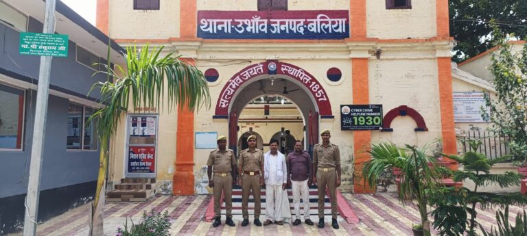 गैर जमानती वारंट के दो आरोपी गिरफ्तार, उभांव पुलिस को मिली सफलता