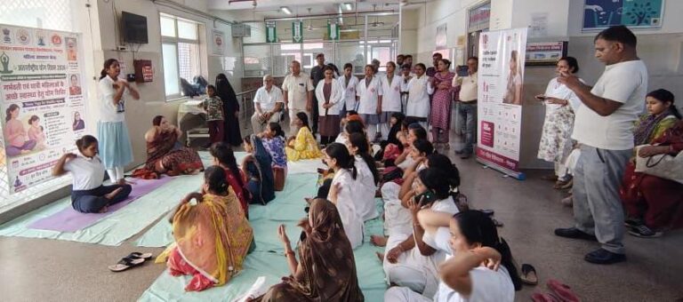 योग से स्वस्थ मातृत्व का संदेश, महिला चिकित्सालय में गर्भवती एवं धात्री महिलाओं के लिए विशेष शिविर