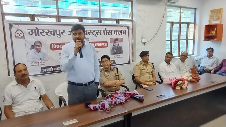 प्रेस क्लब के मंच पर विकास और कानून व्यवस्था पर मंथन
