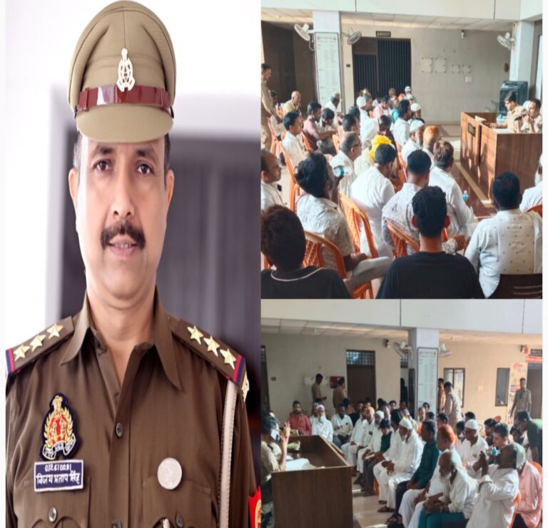 मुहर्रम को लेकर गोरखनाथ पुलिस अलर्ट पीस मीटिंग कर पुलिस ने दिए कड़े निर्देश