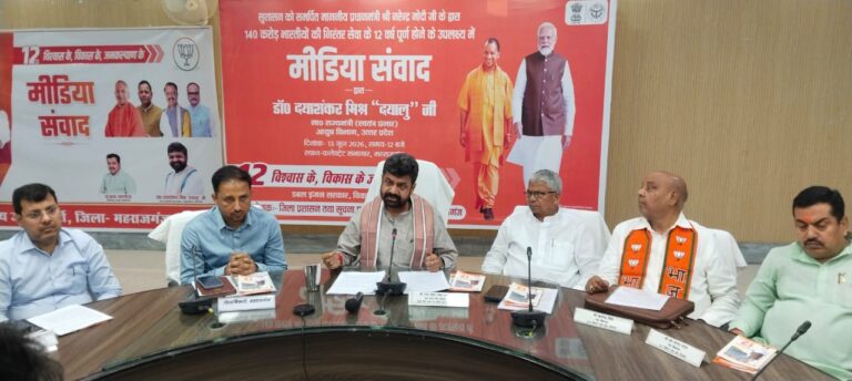 मोदी सरकार के 12 वर्ष सेवा, सुशासन और विकसित भारत के संकल्प को समर्पित: दयाशंकर मिश्र
