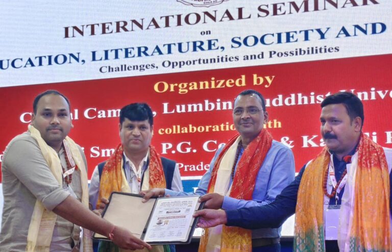अंतरराष्ट्रीय अन्वेषक गौरव सम्मान से सम्मानित हुए डॉ. दीपक कुमार गुप्ता