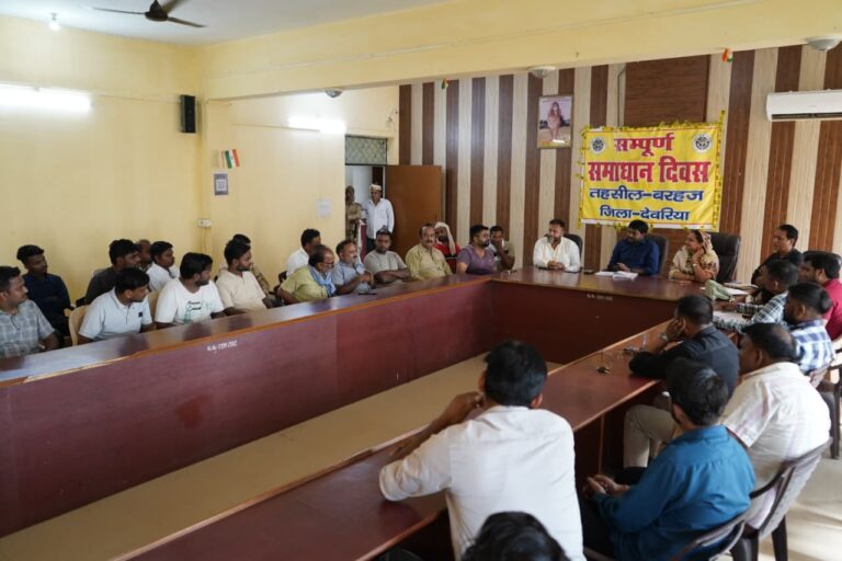 बरहज में विकास कार्यों को लेकर महत्वपूर्ण बैठक, नाला निर्माण कार्य कल से होगा पुनः शुरू