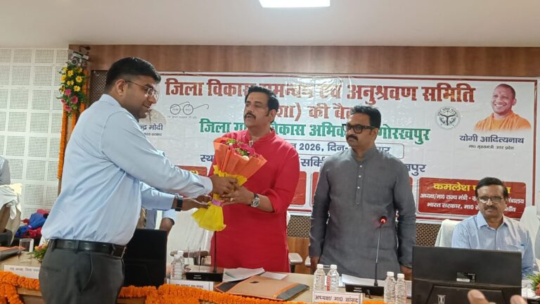 दिशा बैठक में विकास योजनाओं की समीक्षा जनहित कार्यों में तेजी के निर्देश
