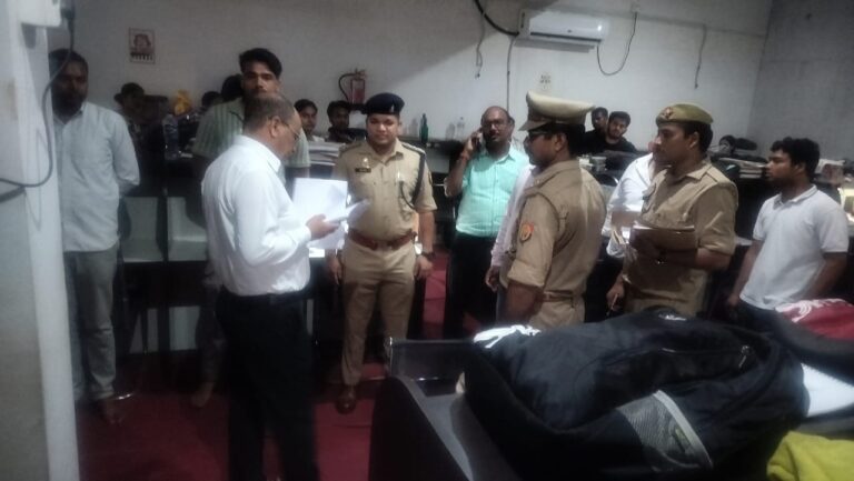 सुरक्षा मानकों में लापरवाही पर प्रशासन का सख्त एक्शन, 32 संस्थानों की जांच; 15 को नोटिस, 3 सील