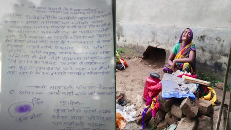 बहराइच: नवाबगंज में सेंध लगाकर लाख रुपये के जेवरात व नकदी चोरी, पीड़िता ने पुलिस से लगाई न्याय की गुहार