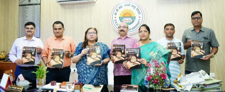 डीडीयू विश्वविद्यालय में ‘शोध भारती’ शोध पत्रिका का विमोचन, शोध संस्कृति को मिलेगा नया मंच