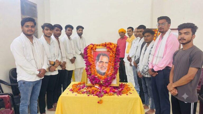 पूर्व प्रधानमंत्री ‘भारत यात्री’ चंद्रशेखर की पुण्यतिथि पर श्रद्धांजलि सभा, भाजपाइयों व समाजसेवियों ने किया नमन