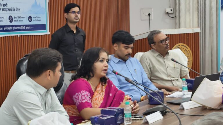 नवीन आयकर अधिनियम-2025 की जानकारी देने को जागरूकता संगोष्ठी आयोजित, 15 से 31 जुलाई तक लगेगा शिकायत निवारण शिविर