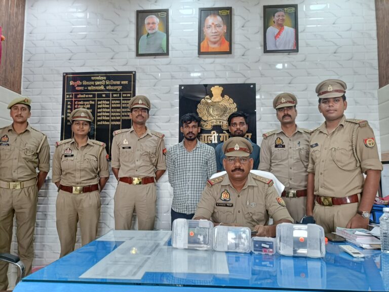 किताबों से नहीं साइबर ठगी से लिख रहा था भविष्य