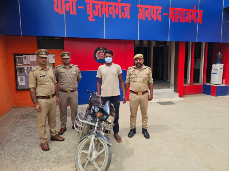 चार माह बाद बाइक चोरी का खुलासा: गोरखपुर का युवक गिरफ्तार, चोरी की बाइक बरामद