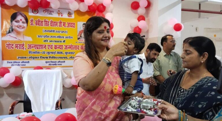 महिला आयोग की अध्यक्ष डॉ. बबीता सिंह चौहान ने सुनीं शिकायतें, 15 दिन में निस्तारण के दिए निर्देश