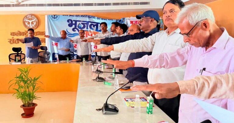भूजल संरक्षण को जनआंदोलन बनाने पर जोर, जागरूकता कार्यशाला में दिए गए जल बचाने के संदेश