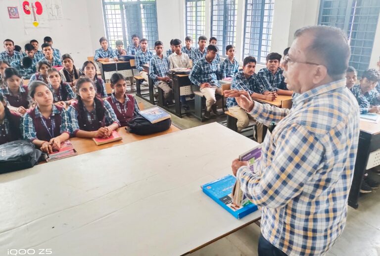 गुरु पूर्णिमा पखवाड़े में विद्यार्थियों को मिला करियर मार्गदर्शन, विशेषज्ञों ने बताए सफलता के सूत्र
