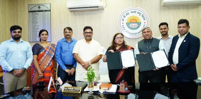 टीसीएस के साथ डीडीयू का करार, 2400 विद्यार्थियों को मिलेगा रोजगारपरक प्रशिक्षण