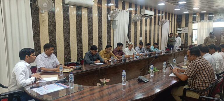 कलेक्ट्रेट सभागार में नशा तस्करी व अपराध नियंत्रण पर मंथन