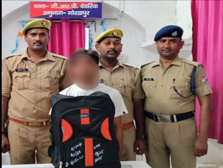 देवरिया जीआरपी की बड़ी कार्रवाई: अवैध अंग्रेजी शराब के साथ तस्कर गिरफ्तार