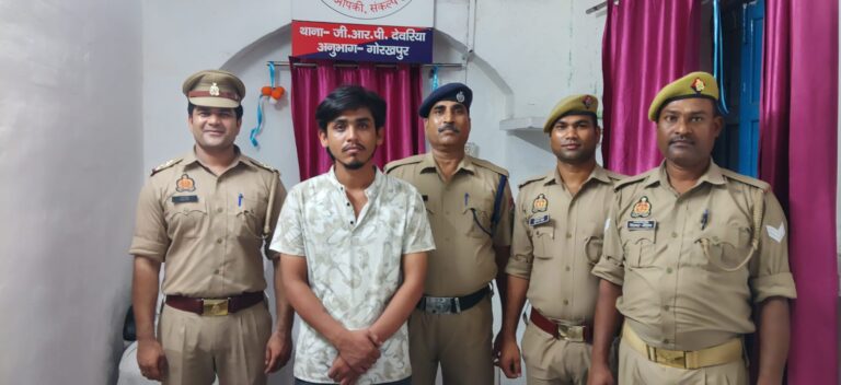 जीआरपी का ऑपरेशन सफल, स्टेशन से मोबाइल लूटने वाला आरोपी गिरफ्तार