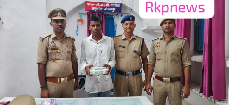 ट्रेनों में चोरी करने वाला शातिर चोर गिरफ्तार
