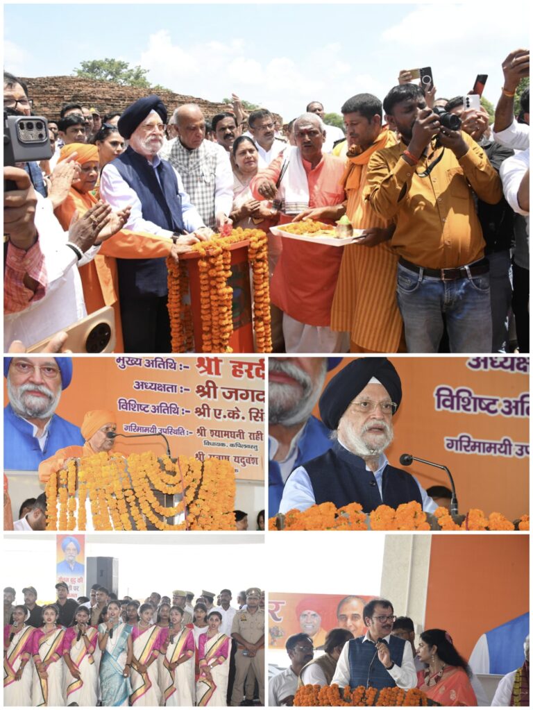 कपिलवस्तु को मिली नई पहचान, लाइट एंड साउंड शो का हुआ शुभारंभ