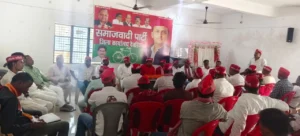 बूथ मजबूत करने में जुटी सपा की लोहिया वाहिनी, 2027 की तैयारी पर जोर