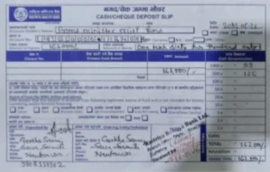 नेपाल की त्रासदी पर पिघला गोरखा समाज का दिल, 1.62 लाख की मदद