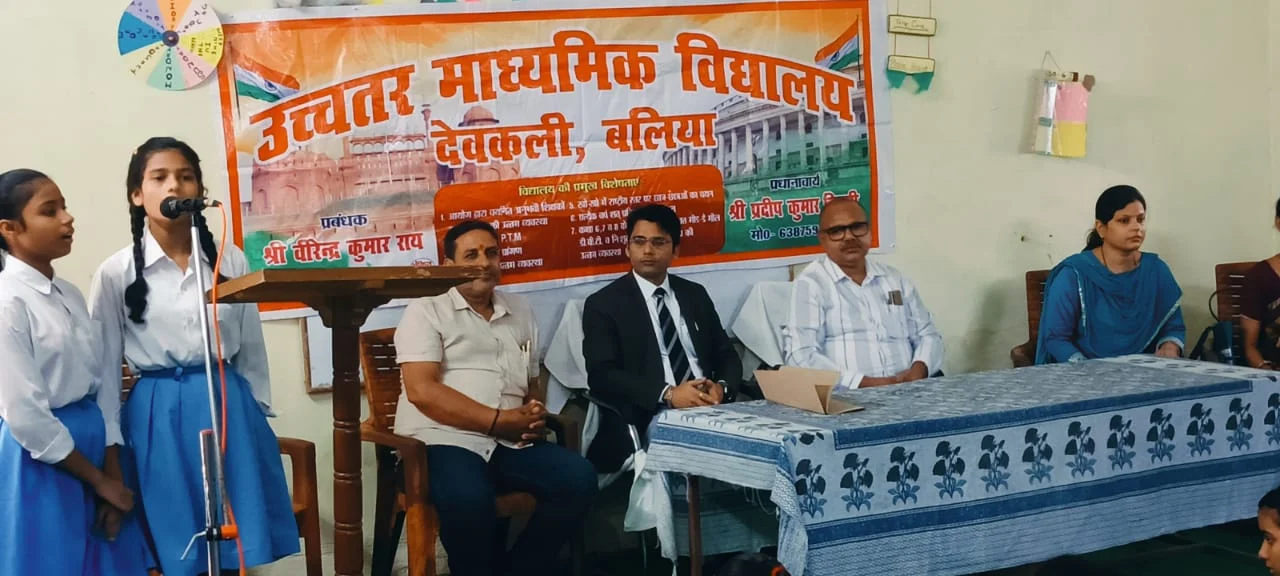 पाक्सो एक्ट के प्रावधानों से छात्र-छात्राओं को कराया अवगत