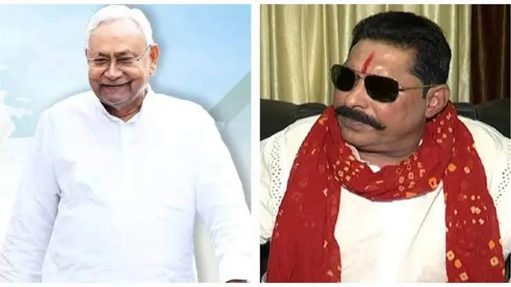 अनंत सिंह के ऐलान से JDU में हलचल! बिहार MLC चुनाव में नीरज कुमार के खिलाफ डॉ. अनुज सिंह को देंगे समर्थन