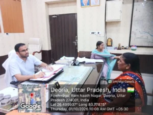 जिलाधिकारी की पहल से मीना देवी को मिलेगा आयुष्मान कार्ड और कल्याणकारी योजनाओं का लाभ