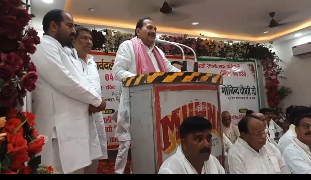 सिकंदरपुर में पूर्व मंत्री रामगोविंद चौधरी को दी गई